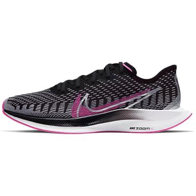 Женские кроссовки Zoom Pegasus Turbo 2 Rise 'Pink Blast' повседневные CQ5413-061