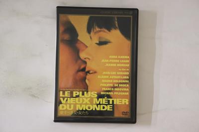 DVD ФРАНКО ИНДОВИНА - Самая древняя профессия в мире TCD1080 TFC 2004 Япония Фильмы и DVD Б/У