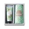[Set] Handkerchief and Hand Cream Set, Olive, Perfect As a Small Gift, Small Present, Prize, Mother's Day, Respect for the Aged Day, Father's Day, Ret