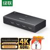 Ugreen 3-портовый HDMI 2.0 коммутатор 4K@60Hz