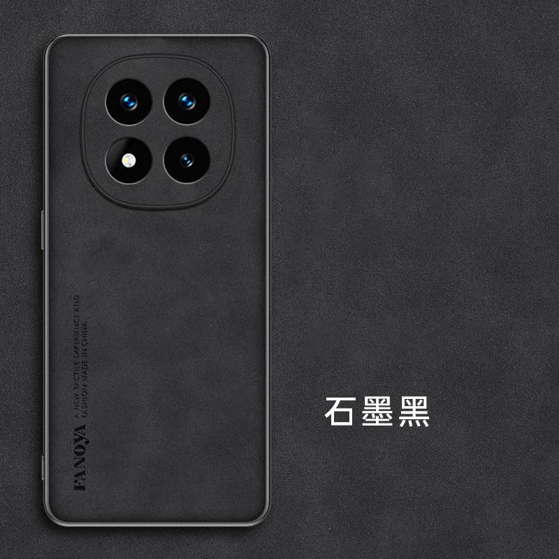 Матовый чехол из ПУ-кожи для POCO M8 Pro 5G Чехол Матовая пластиковая крышка для Xiaomi POCO M8 Pro 5G Чехол