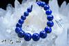 Kanoishi Good Genuine Lapis Lazuli To Your Lapis Lazuli Bracelet for Power Natural 12mm Large Bead Large Approximately 19cm Men with Thick [Bring