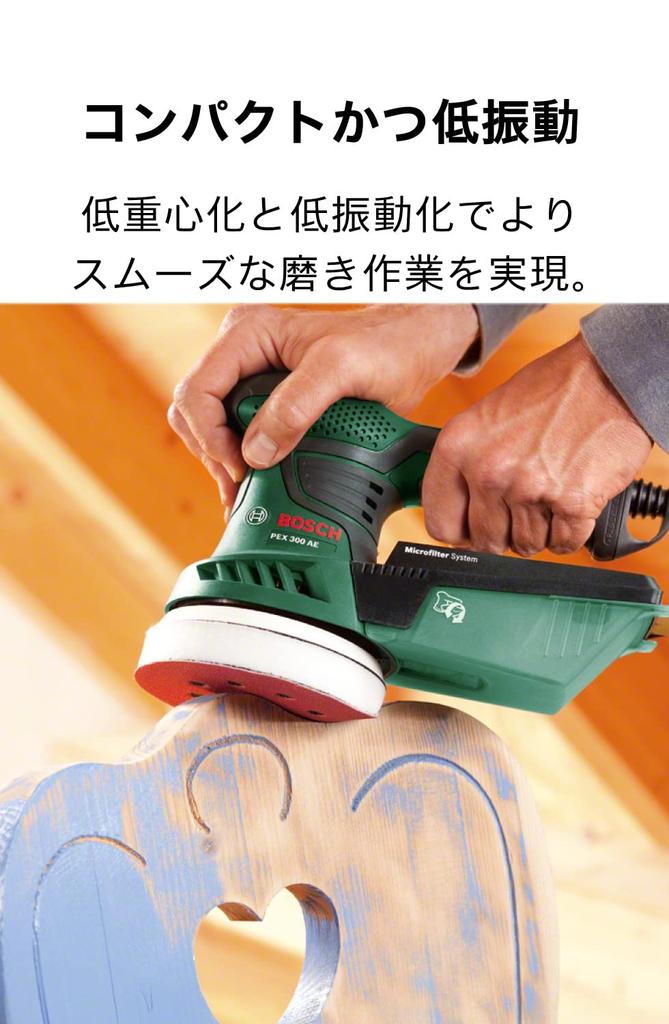 BOSCH Dust Suction Random Action Sander PEX260AE Electric Sander Compact Low Vibration Polishing