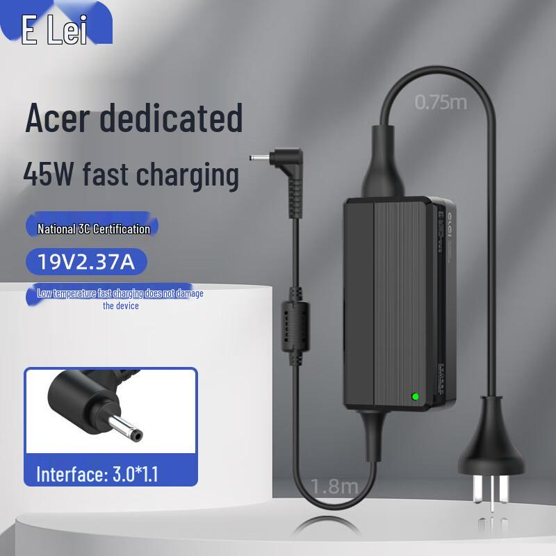 Адаптер питания для ноутбука Acer