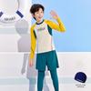 Детский купальный костюм с длинным рукавом для мальчика Youyou, защищающий от солнца