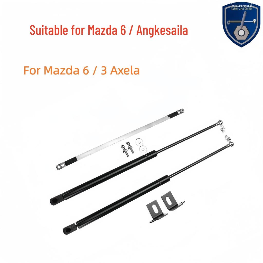 Mazda 6/3 Axela Hood Hydraulic Support Rod