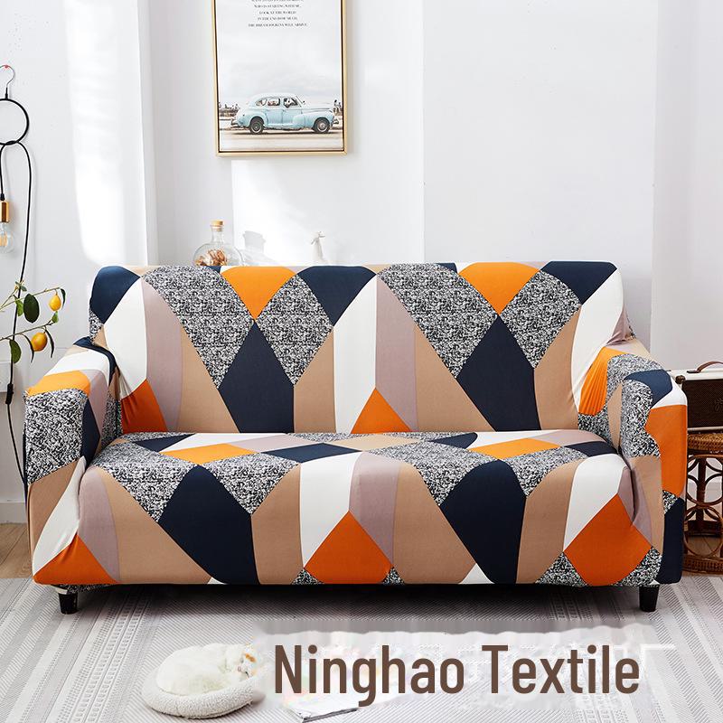 Эластичный нескользящий чехол для дивана Cross-Border – комплексный дизайн