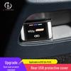 Пыле- и водонепроницаемая декоративная наклейка на задний USB-порт BYD Qin PLUS-DMI/EV