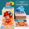 Деревянная 3D пазл-доска с животными для малышей (1-3 года)