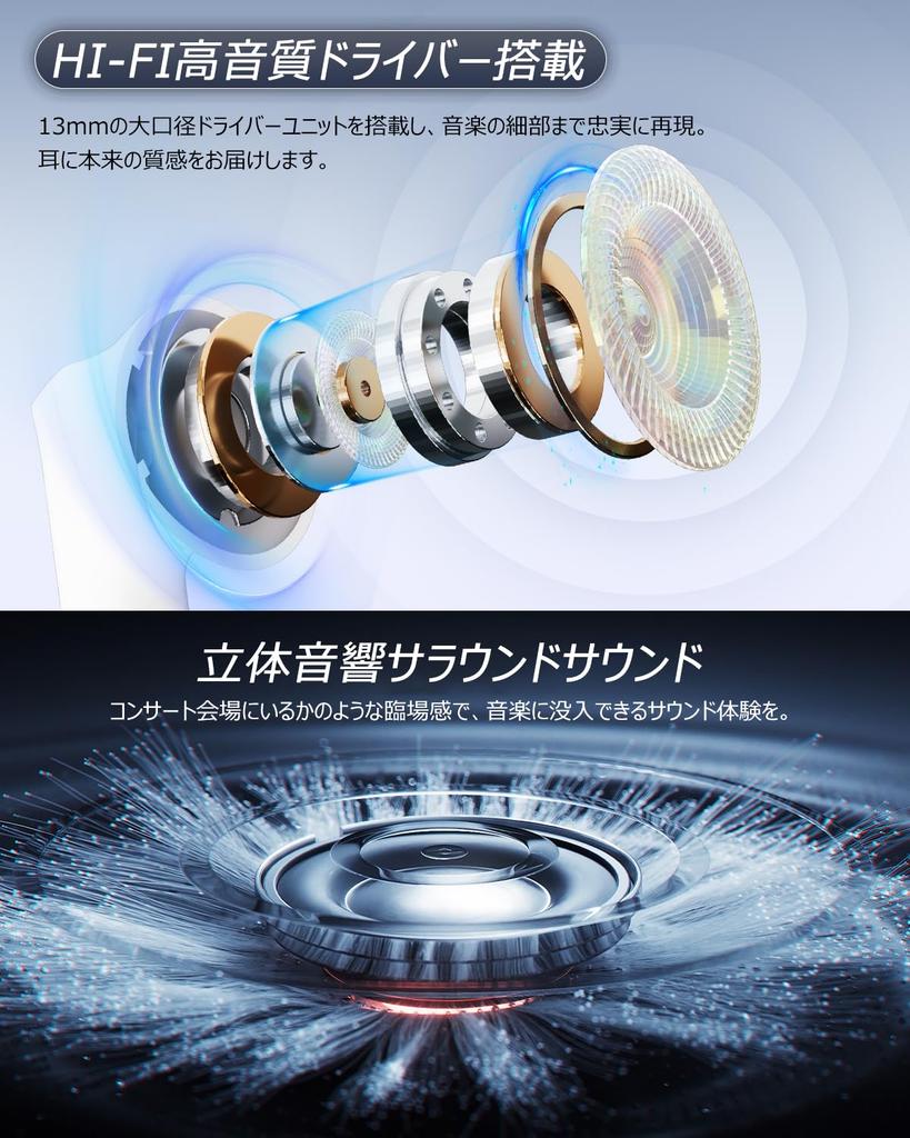 Bluetooth Earphones Wireless Earphones Bluetooth Touch Noise Cancelling Long Playtime 13mm Large Diameter Automatic Pairing Lightweight Meeting Remote