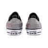 Converse Chuck Taylor All Star Повседневные Удобные Низкие Кеды из Канваса Унисекс Серые Белые 170109C
