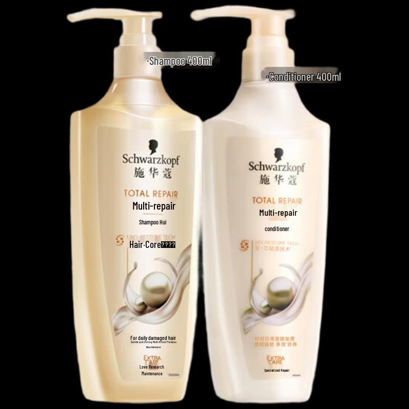 Наборы для ухода за волосами Schwarzkopf Repair & Nourishing
