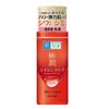 Gokujun Medicated Firming Emulsion Unscented 140ml
