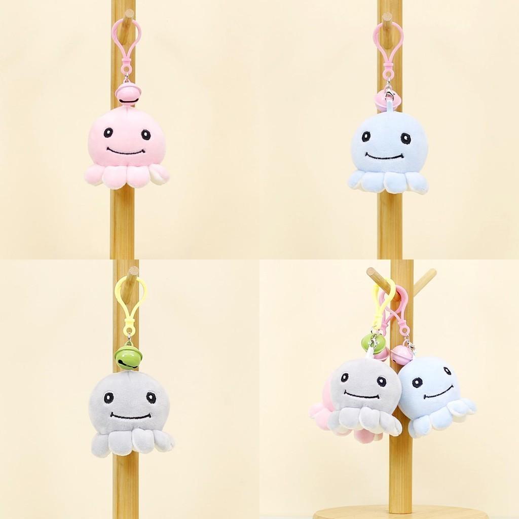 Очаровательный плюшевый брелок-осьминог с колокольчиком, мягкая и приятная на ощупь игрушка-животное для пар