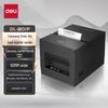 Термопринтер чеков Deli DL-801P, 80 мм, Bluetooth, штекер CN (адаптер в комплекте)