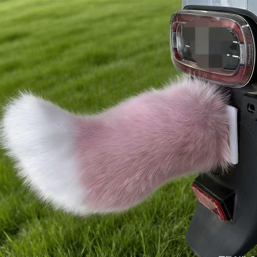Rechargeable Sound Activated Moving Tail Fluffy Plush Plush Wagging Tail Electric Bicycle