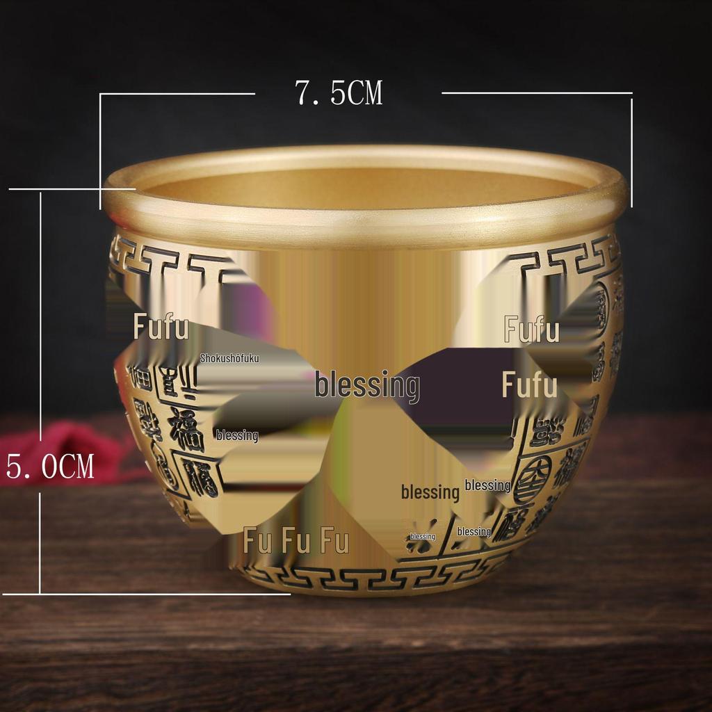 Brass Rice Jar: Home Decoration Treasure Basin with Hundred Blessings Couplet