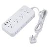 Удлинители с 8 розетками и 4 USB-портами (американская вилка)(2 USB-C), Плетеный удлинительный кабель, Адаптер-защита от перенапряжений для дома
