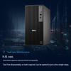 Dell Pro Tower AIPC Desktop PC (CN version)