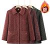Autumn and Winter Coats, Velvet Warm Tops, Year-old Lapels, Versatile Outer Clothes, Old Lady