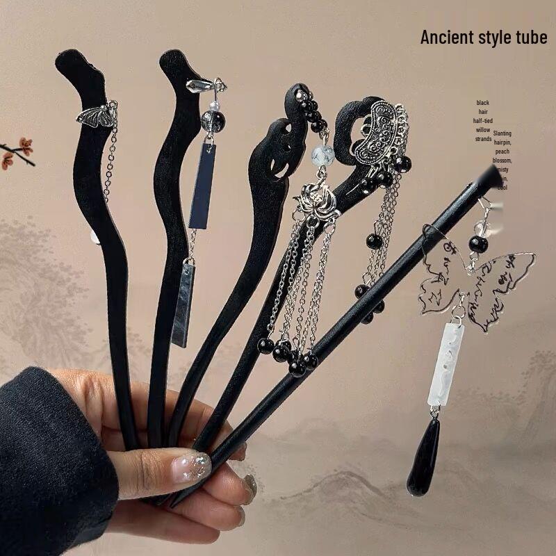 Magnolia Butterfly Tassel Hairpin - Elegant Chinese Style Women's Accessory