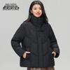 Women's Short Hooded Down Jacket