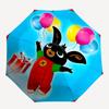 Bunny, Balloons- Automatic Opening and Closing, 8-rib Structure Portable Umbrella, Suitable for Men and Women in All Seasons - Perfect Gift