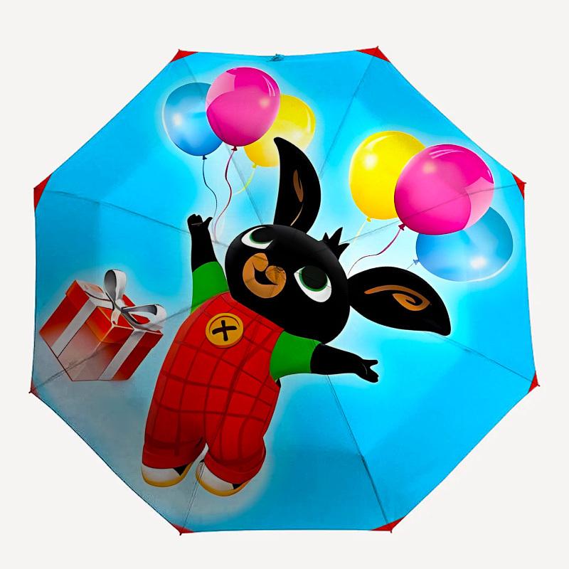 Bunny, Balloons- Automatic Opening and Closing, 8-rib Structure Portable Umbrella, Suitable for Men and Women in All Seasons - Perfect Gift