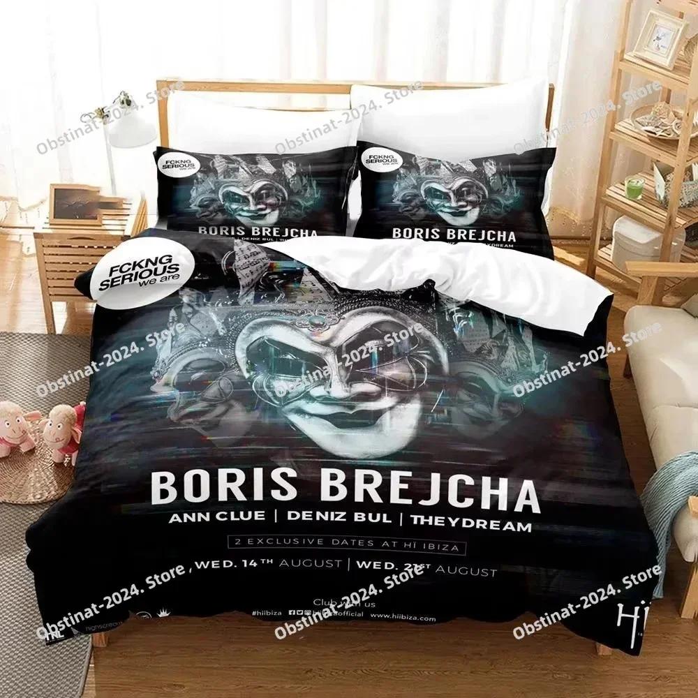 Верхний комплект постельного белья Boris Brejcha С принтом Односпальный Одеяло Покрывало Наволочка 3 предмета Комплект Детский Взрослый Размер