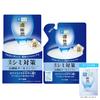 Hada Labo Gokujun Whitening Perfect Gel Bottle 80g Refill Gokujun Sachet (100g & + Included)