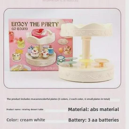 Автоматическая вращающаяся стойка для демонстрации десертов, суши и тортов для вечеринок