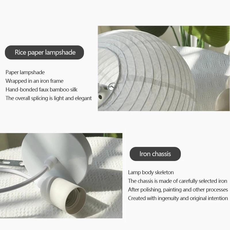 Японская люстра в стиле дзен, простая лампа для гостиной в стиле знаменитости из Интернета, в стиле ваби-саби, круглый шар, белая рисовая бумага, подвеска