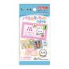 Chikawa Variety Card with Gum 16 Pack BOX (Candy Toy)