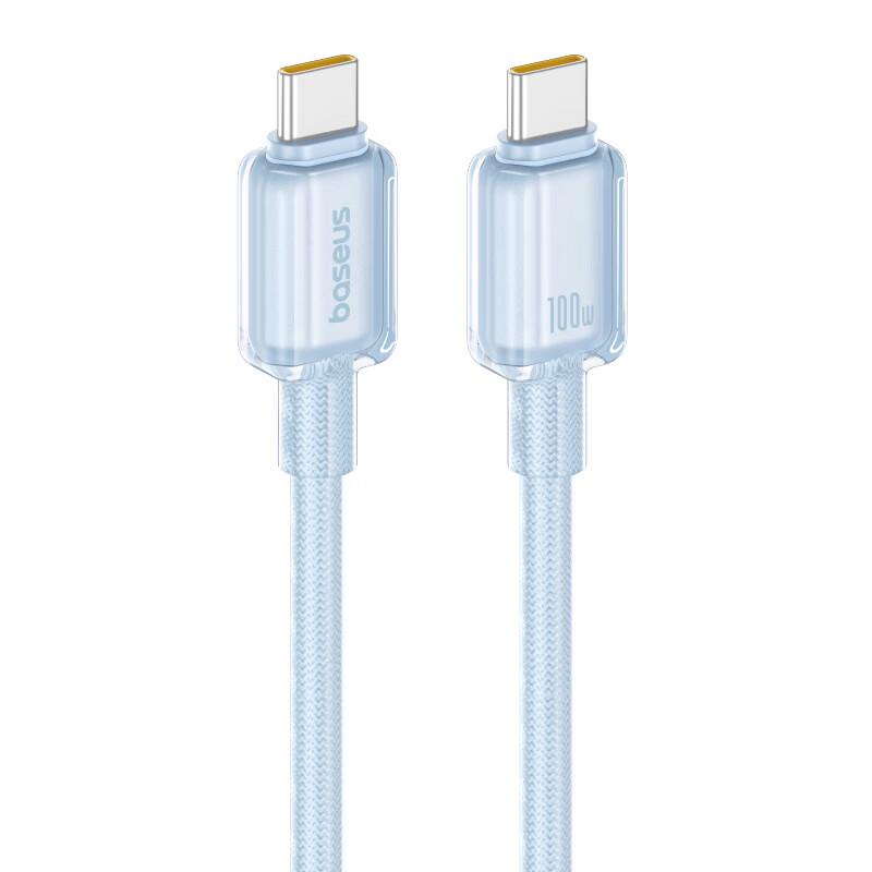 Baseus 100W USB-C to USB-C Fast Charging Data Cable