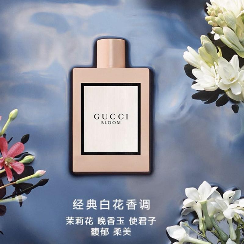Gucci Женский парфюм Huayue Цветочный Тубероза Жасмин Цветочный Повседневный EDP // Косметика Huayue Интенсивный женский аромат 30 мл + Ароматерапевтический кулон