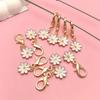 10 Pcs Oil Dripping Daisy Flower Pendant Colorful Floral Bag and Keychain Accessories Couple Family Keychain Pendant