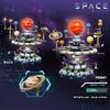 Planet Rotating Universe Interstellar Solar System Building Blocks Sun Earth Space Series Science Education Assemble Bricks Kid
