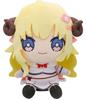 Watame Kadomaki Plush Friends with U Hololive Official Goods