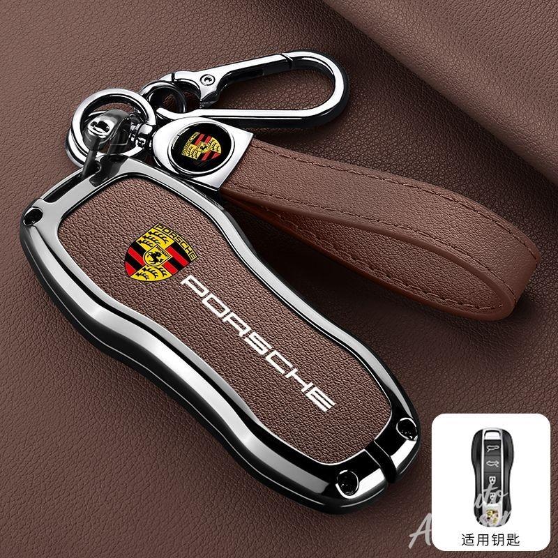 hbcr1 Metal Leather Car Key Case Cover Key Protect Shell For Porsche Macan Cayenne 718 Cayman Boxster Panamera 911 Accessories Sticker