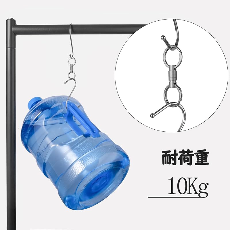 [FEGVE] titanium key ring connector 360 degree rotation car keychain men's releaser With key ring (gray *2 pieces)