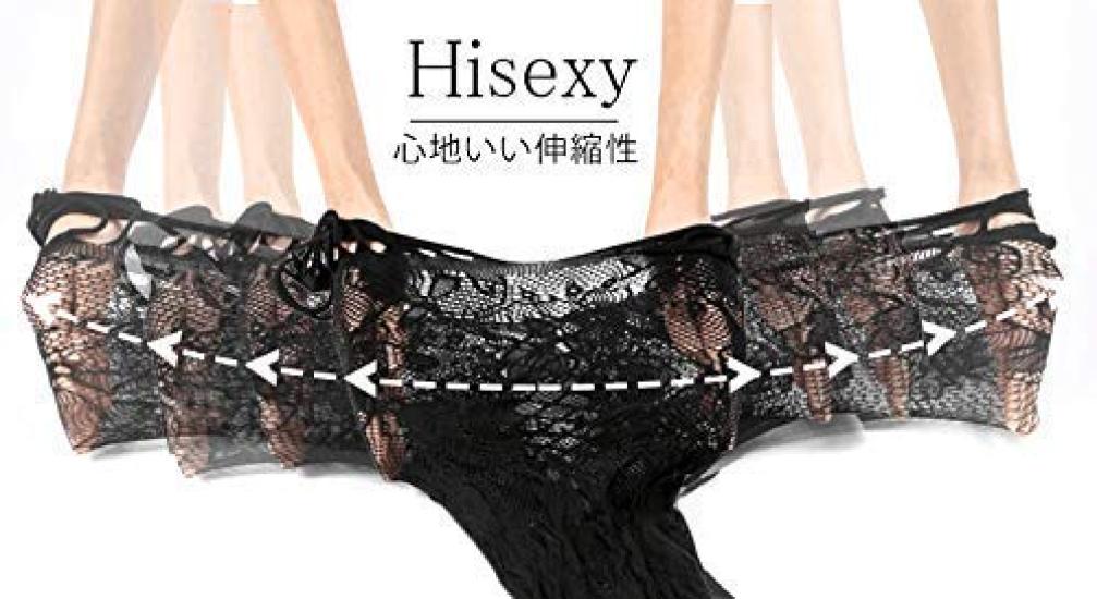 Body Open Full Body Seductive Black [HiSexy] Leotard, See-through, Stocking, Sexy, Holes, See-through, Crotch, Lingerie, Extreme, Tights, Underwear,