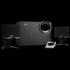 Edifier Компьютерные колонки R201T Североамериканская версия 2.1 Bluetooth (Китайская версия)