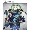 Soul Hackers 2 - PS5