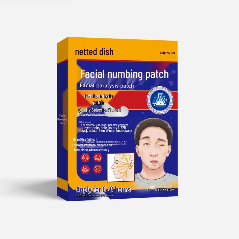 Ganglong Pharmaceutical Specialized Relief Patches
