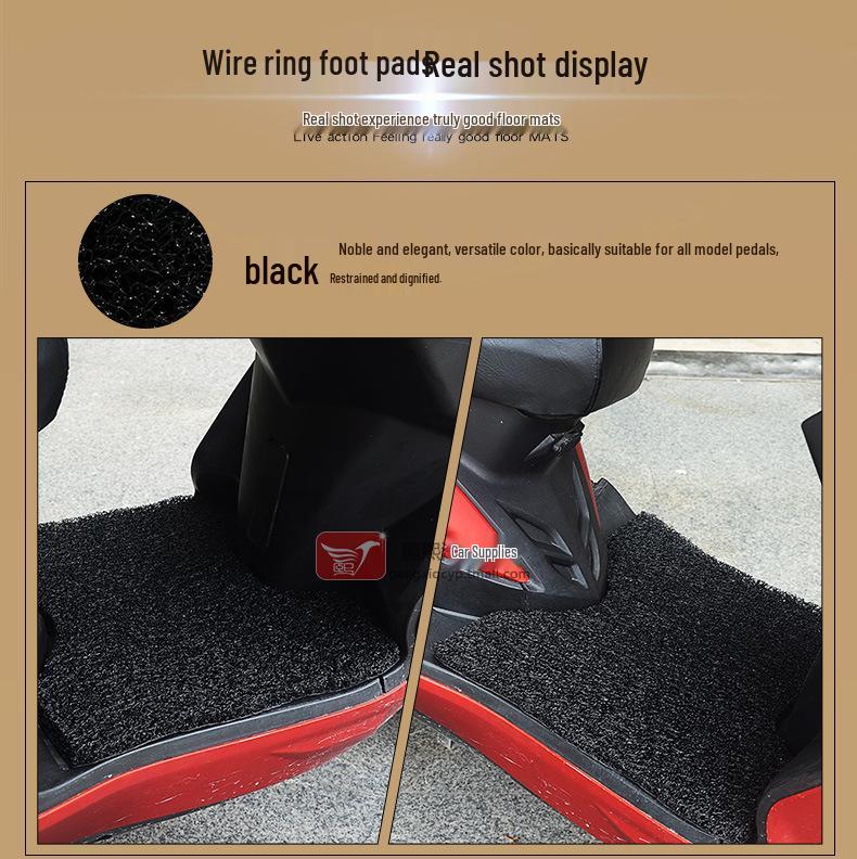 Электросамокат Niu M+ Водонепроницаемый Нескользящий Коврик для Ног