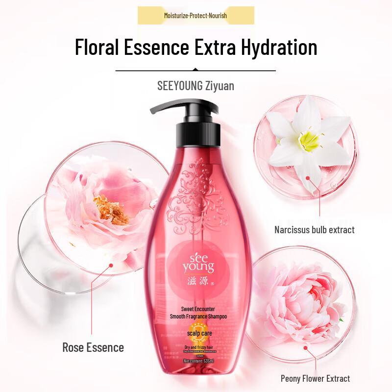 Seeyoung Sweet Encounter Smooth Fragrance Shampoo