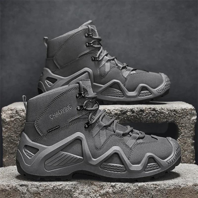Модные новые мужские туфли для альпинизма, износостойкие, противоскользящие, увеличивающие рост, камуфляжные, для тренировок на открытом воздухе, тактические спортивные туфли