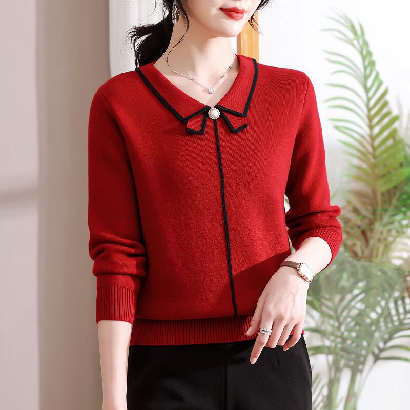 XUEXI Mid-Aged Women's 2024 Winter Lapel Knit Top