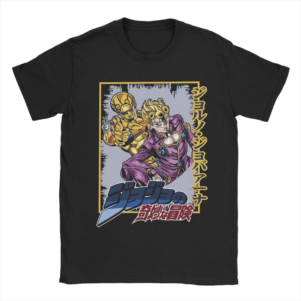 Самые сильные стенды JoJo's Bizarre Adventure Футболки Мужские 100% Хлопок Новинка Футболка С круглым вырезом Футболка С коротким рукавом Топы Летние