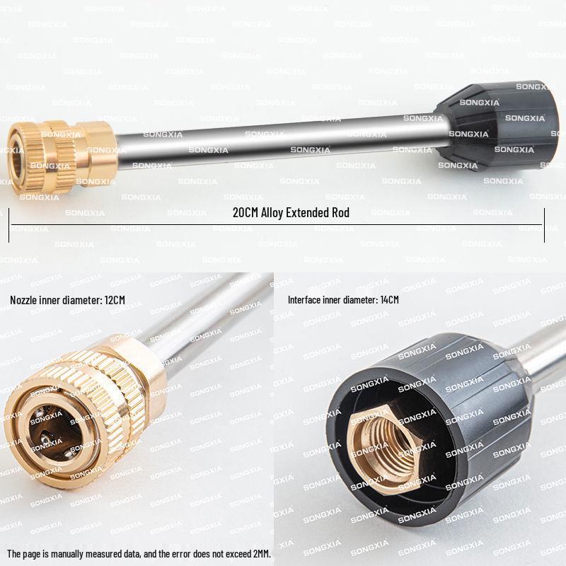 Беспроводной пистолет для мойки автомобиля из сплава с длинной штангой, веерной насадкой, соединителем для бутылки с напитком и ящиком для хранения.